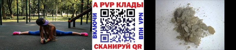 Наркошоп купить АМФЕТАМИН  СК  Мефедрон  Конопля  ГАШИШ  Краснотурьинск