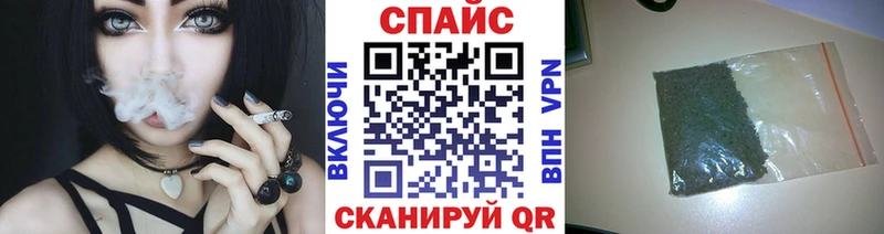 БУТИРАТ 99%  Купить  Краснотурьинск 
