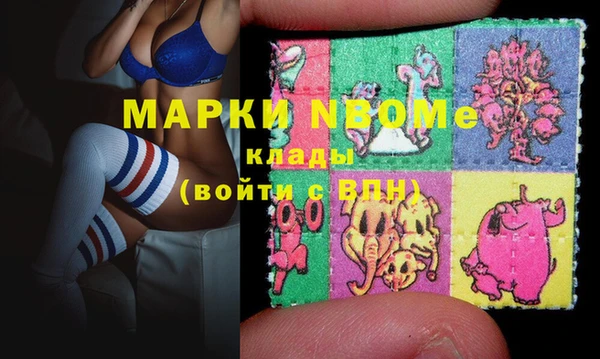 дурь Богданович