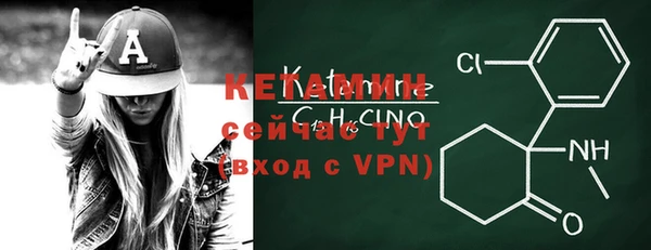 дурь Богданович