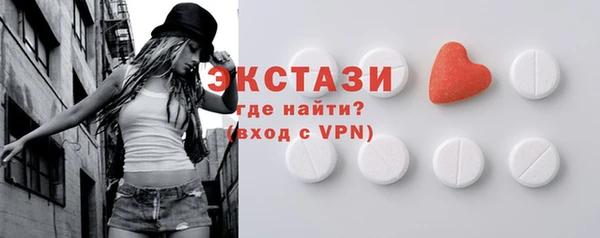 дурь Богданович
