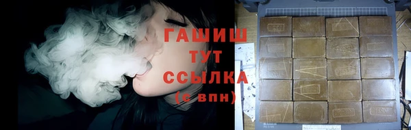 сатива Богородицк