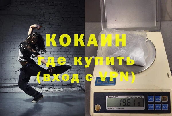 дурь Богданович