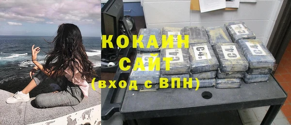 дурь Богданович