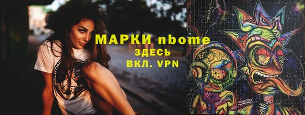 дурь Богданович
