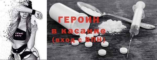 дурь Богданович