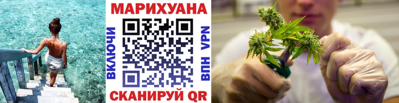 Шишки марихуана AK-47  Купить где  Краснотурьинск 